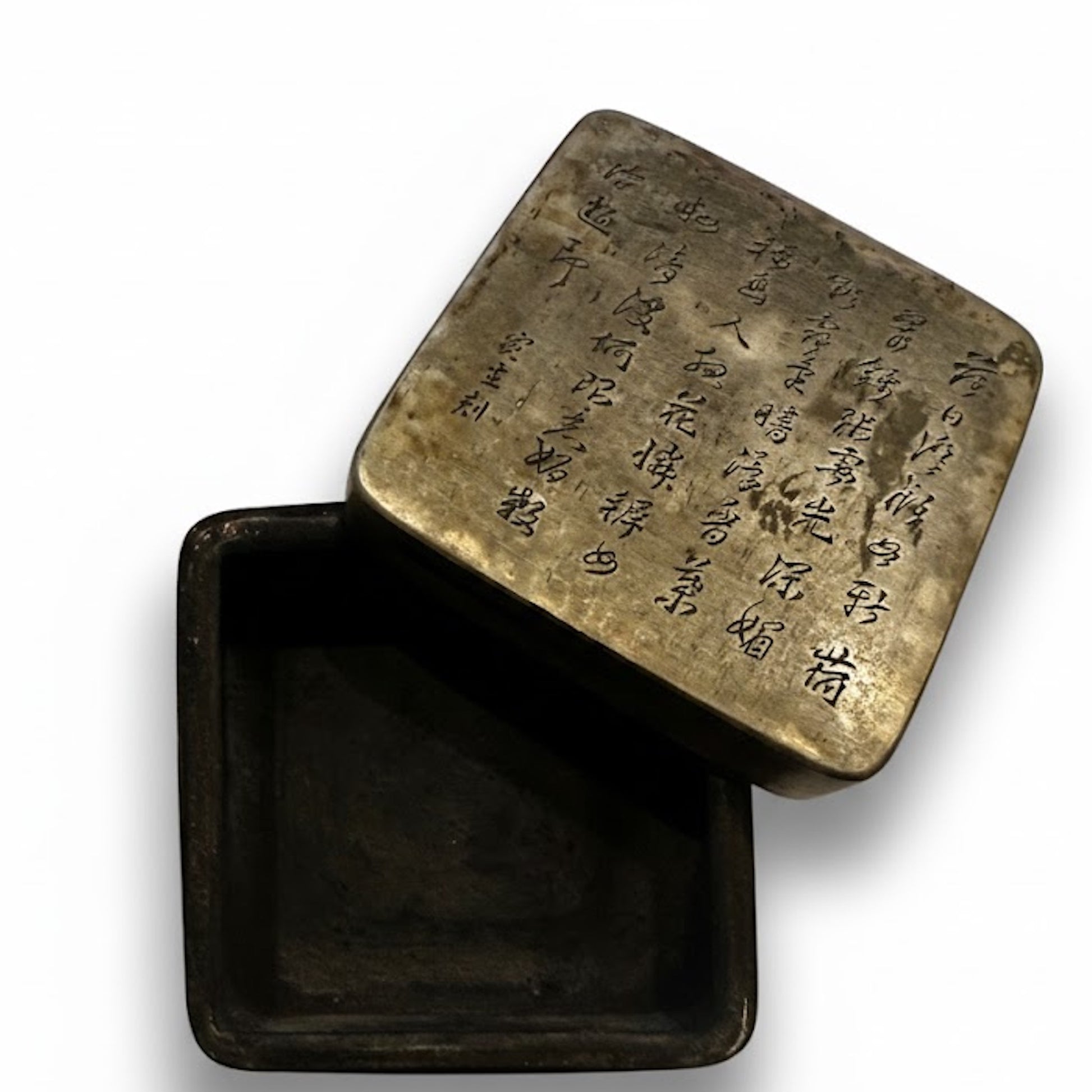 Interior de caja de tinta caligrafía china siglo XIX periodo Qing Tenkei Gallery